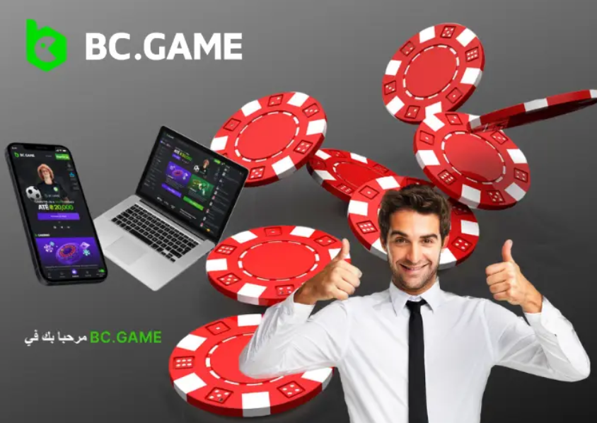 Login BC Game Your Gateway to Exciting Online Gaming