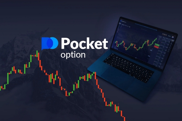 Ultimate Guide to Withdrawal Pocket Option 1 Ultimate Guide to Withdrawal Pocket Option 1